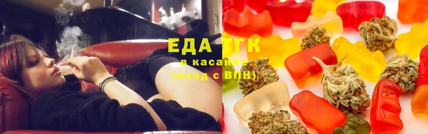 меф VHQ Володарск