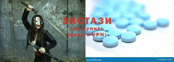 кокаин перу Верхний Тагил