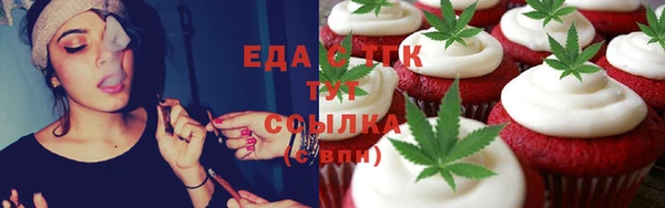 кокаин перу Верхний Тагил