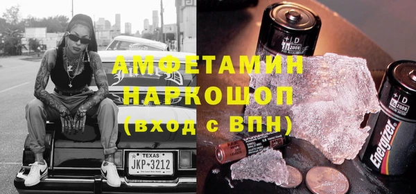 кокаин перу Верхний Тагил