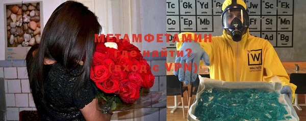 кокаин перу Верхний Тагил