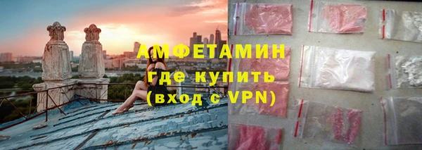 кокаин перу Верхний Тагил
