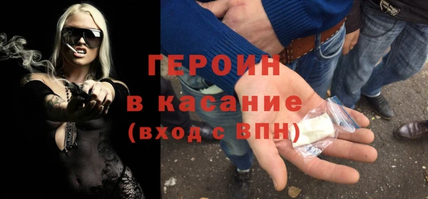 меф VHQ Володарск