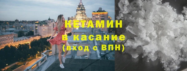 кокаин перу Верхний Тагил